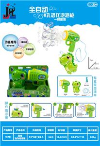 BUBBLE SET - OBL10343609