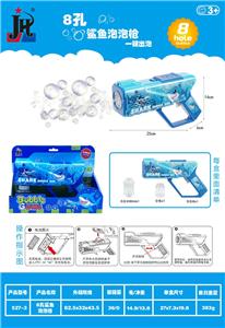 BUBBLE SET - OBL10343621