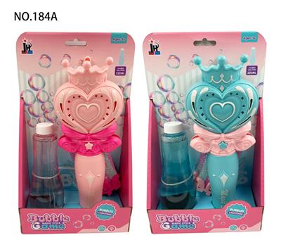 BUBBLE SET - OBL10343623
