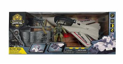 Militarytoys&Policeset - OBL10343629