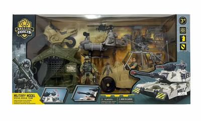 Militarytoys&Policeset - OBL10343630