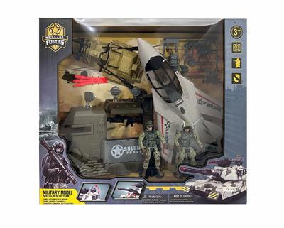 Militarytoys&Policeset - OBL10343635