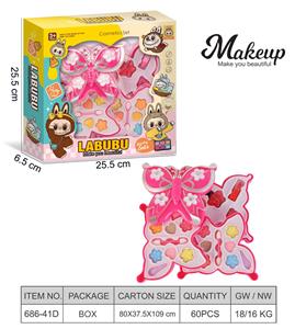 cosmetic - OBL10343655
