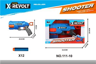 Soft bullet gun / Table Tennis gun - OBL10343754