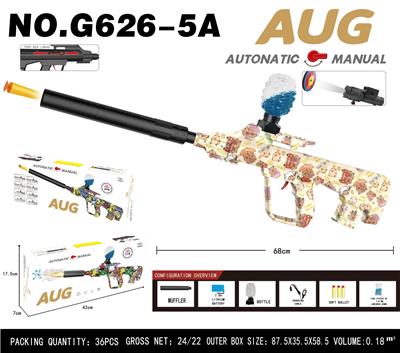 Soft bullet gun / Table Tennis gun - OBL10343945