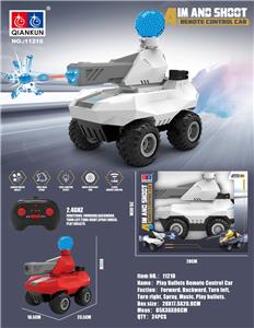 Remote control cars / tanks - OBL10343985