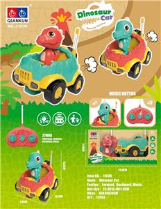 Remote control cars / tanks - OBL10343986