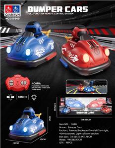 Remote control cars / tanks - OBL10343987