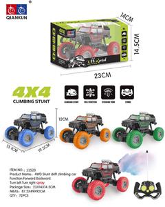 Remote control cars / tanks - OBL10343990