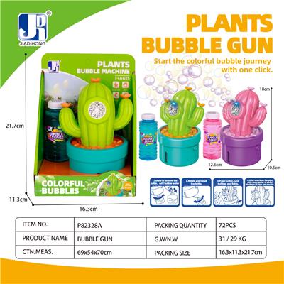 BUBBLE SET - OBL10344002
