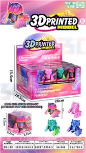 Animaltoys - OBL10344023