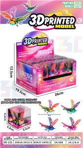 Animaltoys - OBL10344024