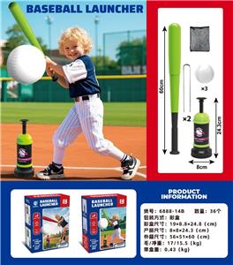 Bowling / Golf / Baseball - OBL10344053