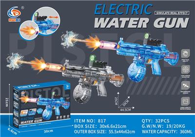 Water gun - OBL10344055