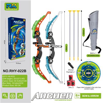Bow and arrow - OBL10344061