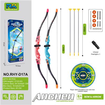 Bow and arrow - OBL10344062