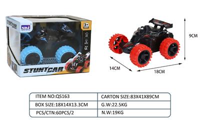 Electric cars/ tanks - OBL10344069