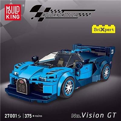 Vision GT 八格车展示盒套装 - OBL10344107