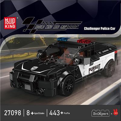 挑战者警车 八格车展示盒套装 全英版 - OBL10344111