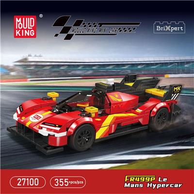 FR499P Le Mans Hypercar 八格车展示盒套装 全英版 - OBL10344113