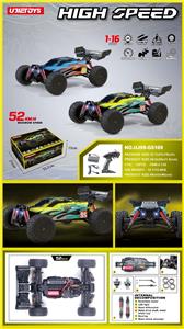Remote control cars / tanks - OBL10344144
