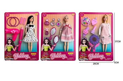 Doll - OBL10344151