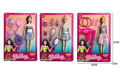 Doll - OBL10344154
