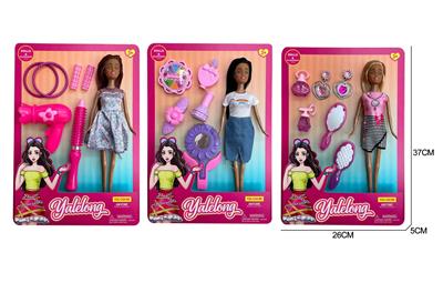 Doll - OBL10344158