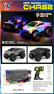 Remote control cars / tanks - OBL10344175