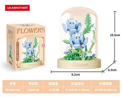 Puzzle - OBL10344192