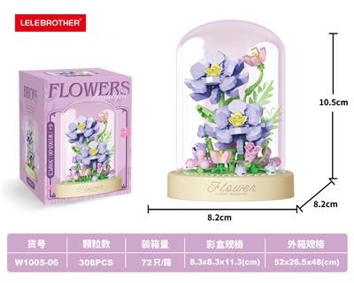 Puzzle - OBL10344194