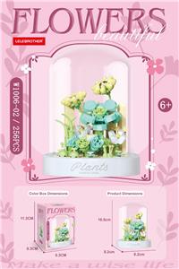 Puzzle - OBL10344198
