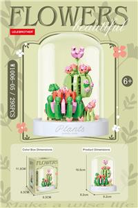 Puzzle - OBL10344201