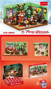 圣诞室 669PCS - OBL10344209