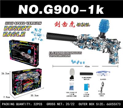 Soft bullet gun / Table Tennis gun - OBL10344210