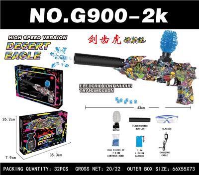 Soft bullet gun / Table Tennis gun - OBL10344211