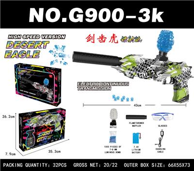 Soft bullet gun / Table Tennis gun - OBL10344212
