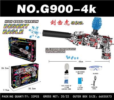 Soft bullet gun / Table Tennis gun - OBL10344213