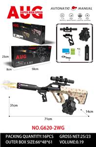 Soft bullet gun / Table Tennis gun - OBL10344245