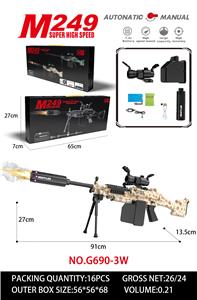 Soft bullet gun / Table Tennis gun - OBL10344264