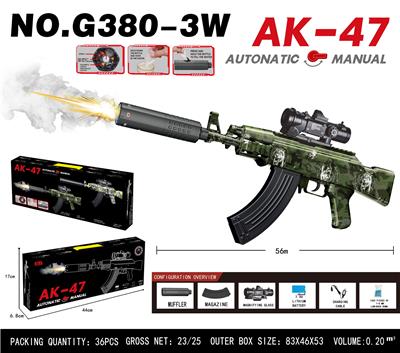 AK-47手自一体水弹枪
（电动连发+手动单发） - OBL10344285