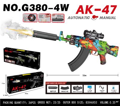 AK-47手自一体水弹枪
（电动连发+手动单发） - OBL10344286