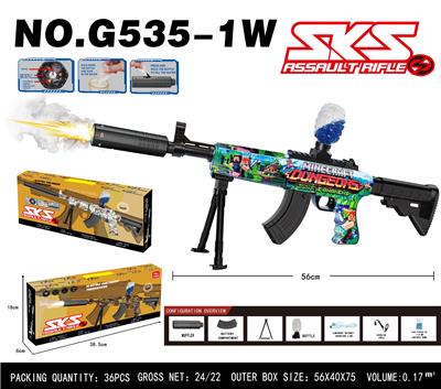 Soft bullet gun / Table Tennis gun - OBL10344300