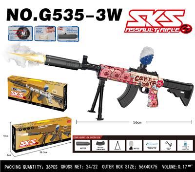 Soft bullet gun / Table Tennis gun - OBL10344302