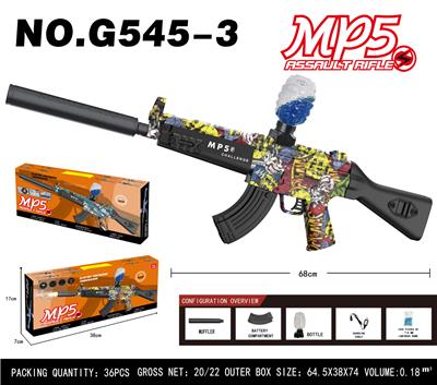 Soft bullet gun / Table Tennis gun - OBL10344307