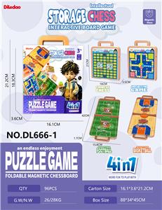 互动桌游4合1（磁力飞行棋+磁力斗兽棋+足球+篮球） - OBL10344374