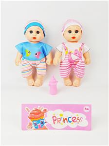 Babytrollyfordoll - OBL10344425