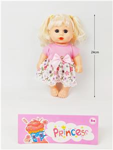 Babytrollyfordoll - OBL10344427