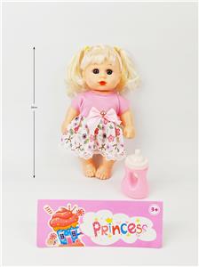 Babytrollyfordoll - OBL10344428