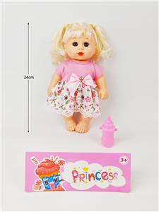 Babytrollyfordoll - OBL10344429